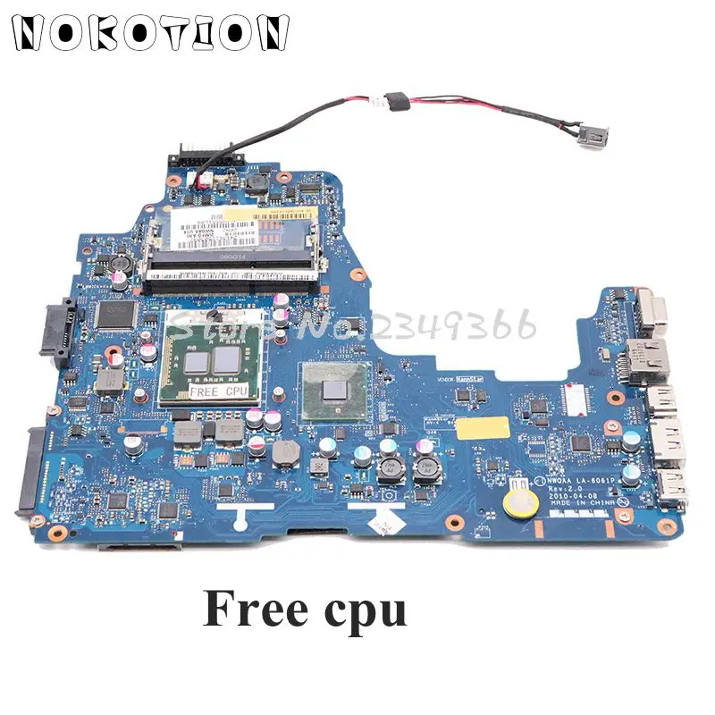 NOKOTION NWQAA LA-6061P K000104250 основная плата для Toshiba Satellite A660 A665 материнская плата для ноутбука HM55 UMA DDR3 Бесплатный процессор