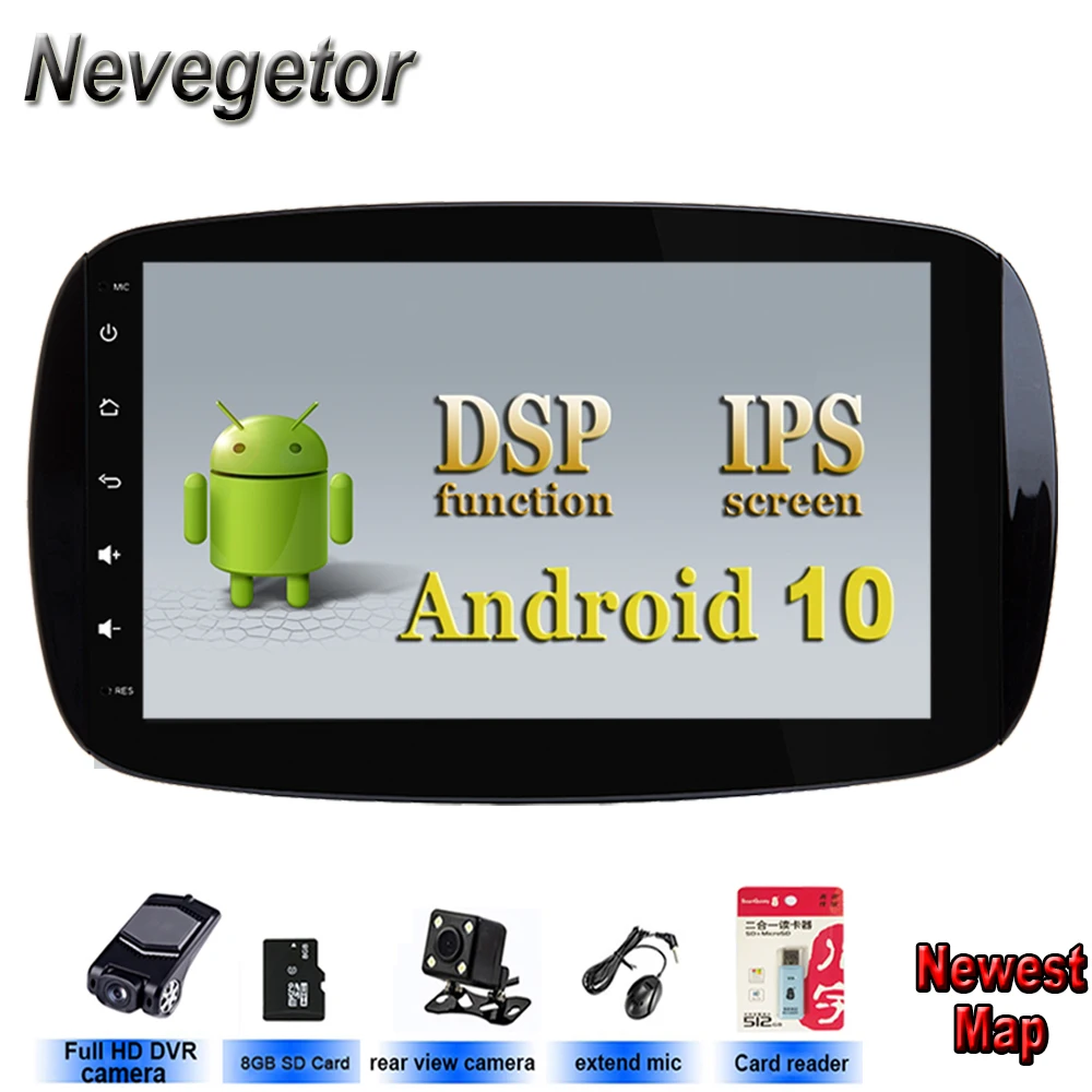 Автомобильный радиоприемник IPS Android 10 мультимедийный плеер с GPS Навигатором для