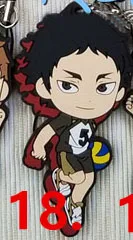 Аниме Haikyuu резиновый брелок для ключей ремешки редкий подарок для косплея - Цвет: 18