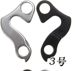 Yavapai Gear Mech Rear Derailleur Hanger Norco Magnum Rampage Torrent North F
