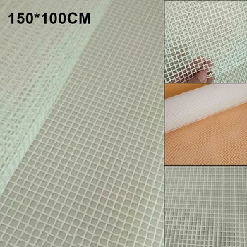 

1*1.5m Plastic Blank Rug Hooking Mesh Canvas Latch Hook Rug Making Carpet Tapestry for DIY Latch Hook Crafts Making
