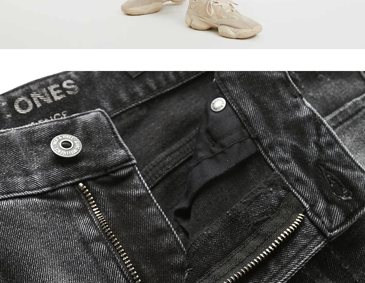 JackJones Мужская Мода Тренд тонкий стрейч рваные джинсы мужская одежда 219132541