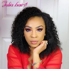 Ali Julia волосы 13 × 4 короткий Боб вьющиеся парики бразильские волосы remy кружевные передние человеческие волосы парики 8 до 14 дюймов 180% 150% 130% плотность