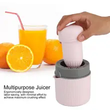Многофункциональная ручная портативная положительная отрицательная соковыжималка, соковыжималка для фруктового сока, сока для цитрусовых, лимона, соковыжималка для фруктов