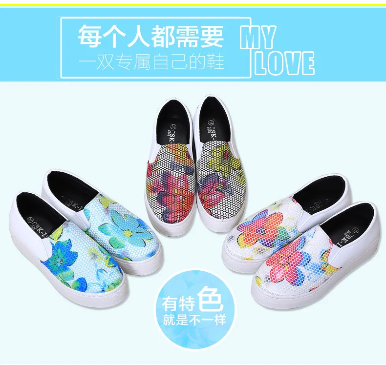

Autumn New Style Korean-style Fashion Shoes Versatile Printed Elevator STUDENT'S Shoes Platform Casual Canvas Shoes Women's