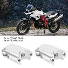 Для F800GS 09-17 F800GT 09-17 2 шт. руль мотоцикла рейзер алюминиевый сплав Руль рейзер комплект ходов бар зажим стояк