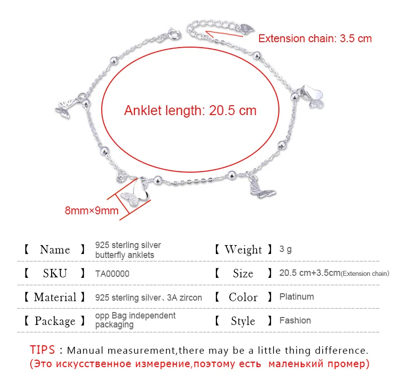 s925-butterfly-Anklet_02