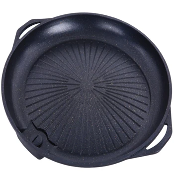 

Round Stone Coated Baking Pan Bbq Grill Plate for Smokeless Nonstick Barbecue Sub Type Roast Dish Kitchen Cooking Portable Tools