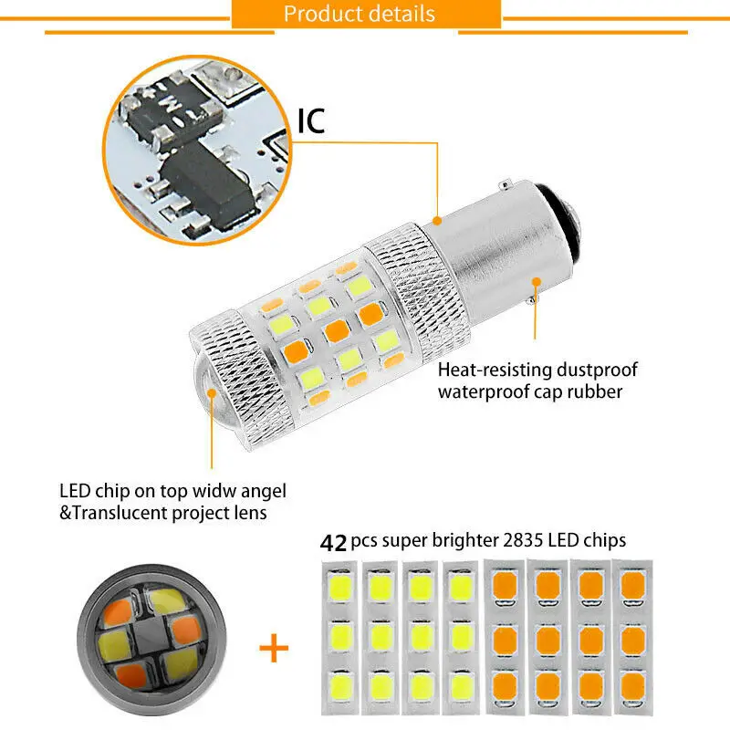 2x1157 BAY15D 42SMD Белый/янтарный двухцветный переключатель поворотного сигнала светильник светодиодный лампочка