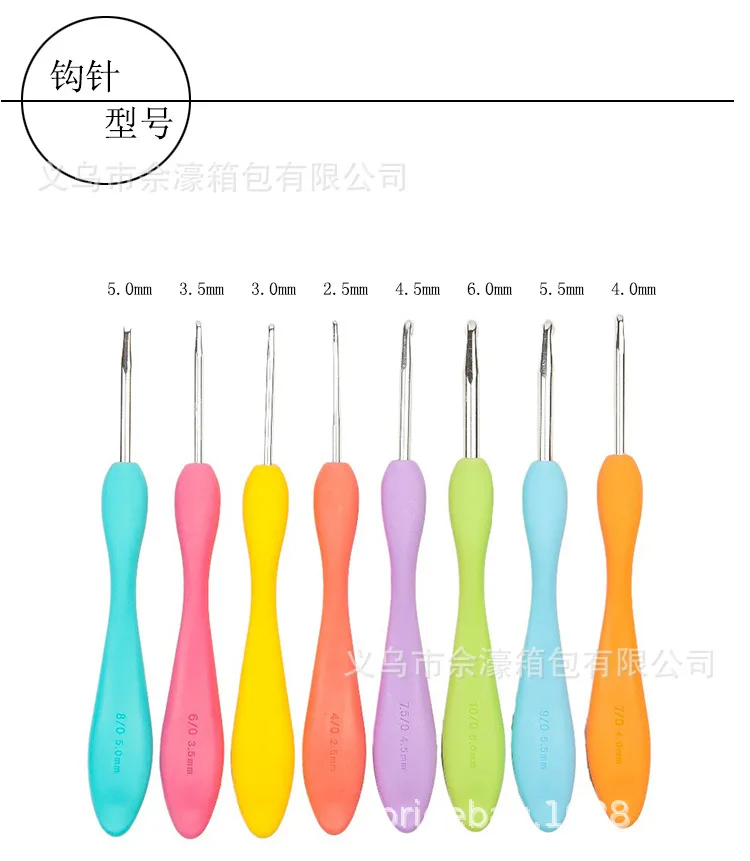 Manufacturers Direct Selling Handmade DIY Weaving Tool Large Handle Crochet Top Grade Large Model Aluminum Crochet Hook 8 a Set