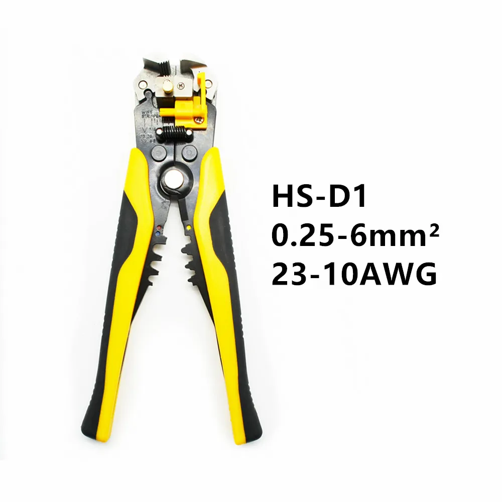 HSC8 6-4A HS-D1 HS-700D инструмент для зачистки проводов саморегулирующиеся обжимные плоскогубцы