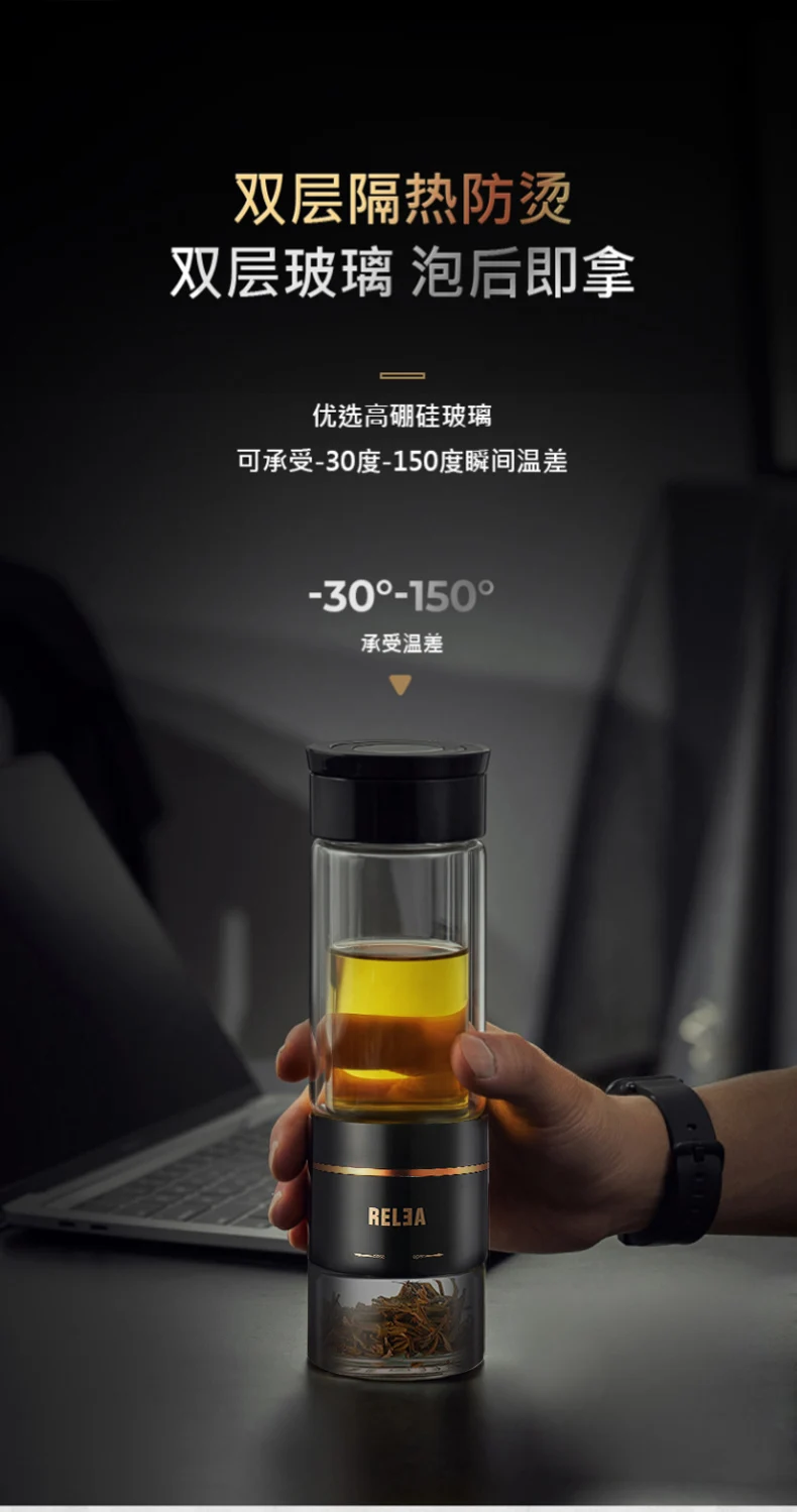 天猫详情描述595694088177_09