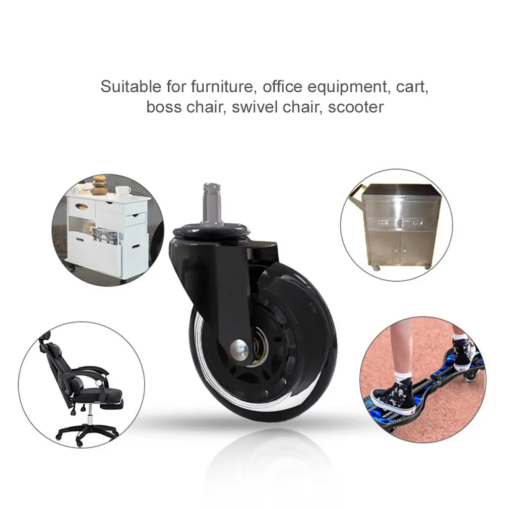 2.5 Inch 3 Inch Swivel Chair Wheel Boss Chair Plunger Universal Wheel Large Chair Screw Rod Heavy Duty Mute Chair Wheel