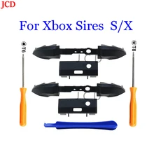 JCD 2 Sets RB LB Bumpers Buttons for Microsoft XBox Series X S Controller Trigger Button Middle Holder with Screwdriver Tool