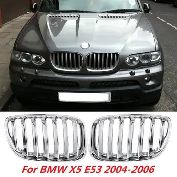 

for BMW X5 E53 2004 2005 2006 Pair Chrome Front Hood Kidney Grills Grille Front Bumper Grille Car Styling