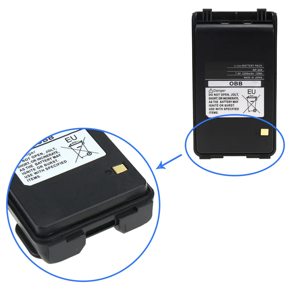 2 предмета BP-265 2200 мАч литий-ионная Замена BP-265 Li-Ion Батарея для BMW ICOM IC-F3001 IC-F4001 иди и болтай Walkie Talkie