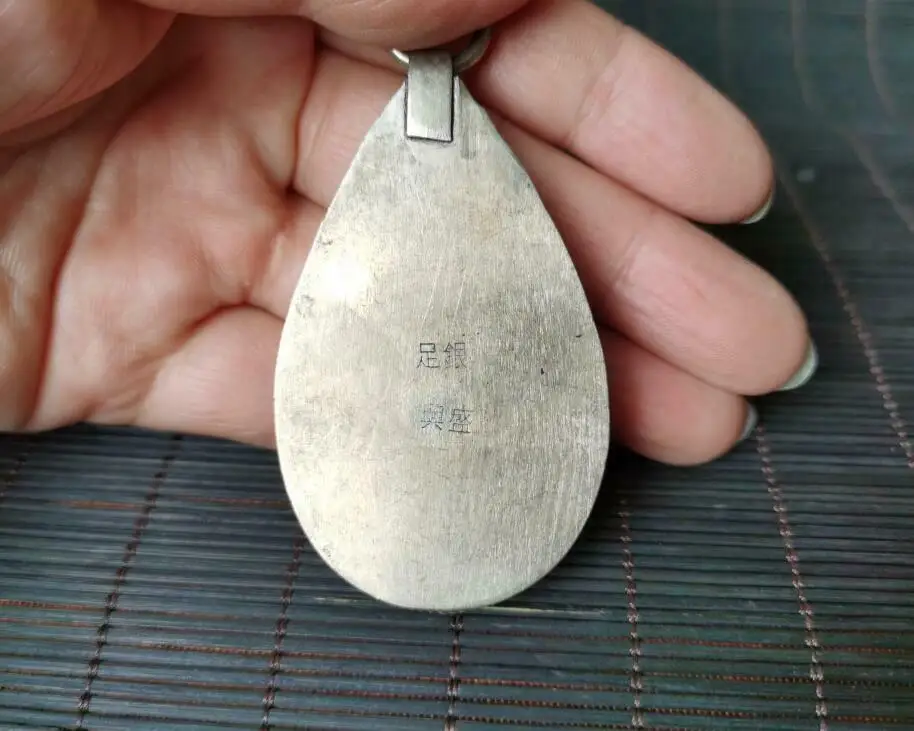 thumb