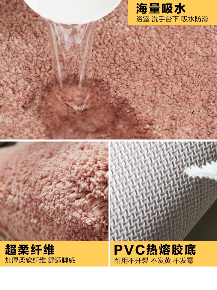 Коврик для ванной комнаты, коврик для дома в дверь, коврик под дверь спальни, Абсорбирующая подушка для ног, нескользящий коврик для ванной комнаты, утолщенный