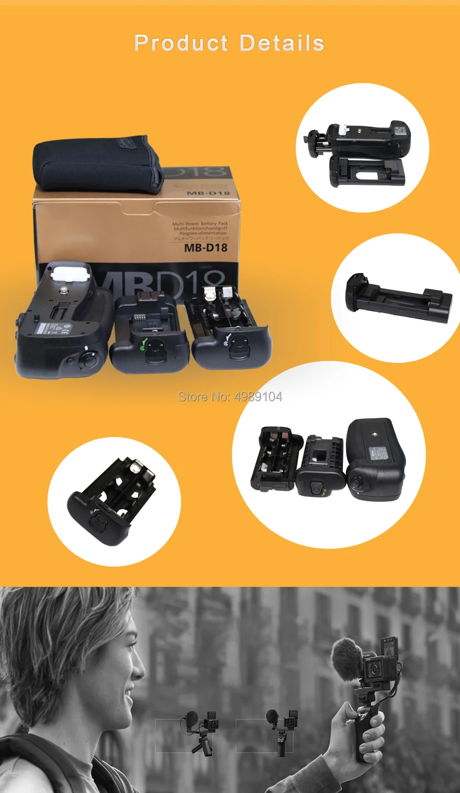 Вертикальная мульти упаковка батареек MB-D18 MBD18 MB D18 для цифровых камер Nikon D850