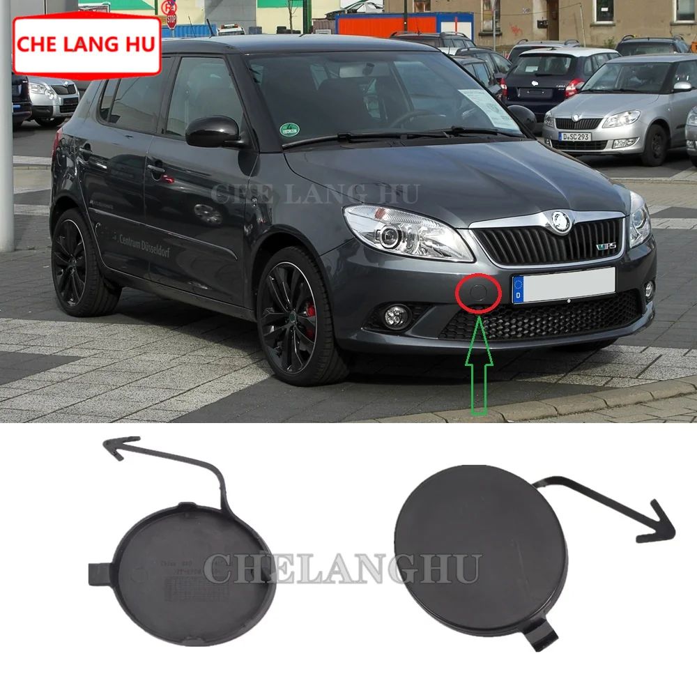 Подходит для Skoda Fabia RS 2011 2012 2013 2014 2015 автомобильный Стайлинг накладка переднего