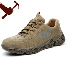 Lizeruee/Рабочая защитная обувь; Уличная Повседневная мужская обувь; защитная стальная Кепка с носком и защитой от разбивания; строительные кроссовки; рабочие ботинки