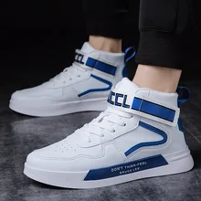 Онлайн красные туфли новые белые туфли с высоким берцем на осень