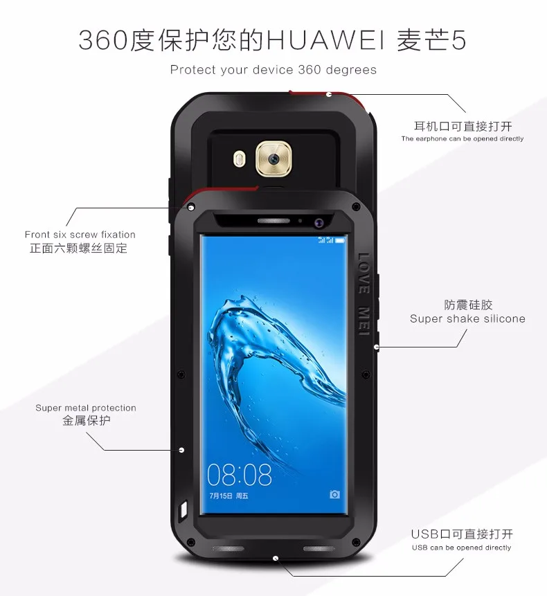 Love Mei For Huawei Nova Plus Case Metal Aluminum Dirt Waterproof Powerful Case Cover For Huawei Nova Plus+ Tempered Glass