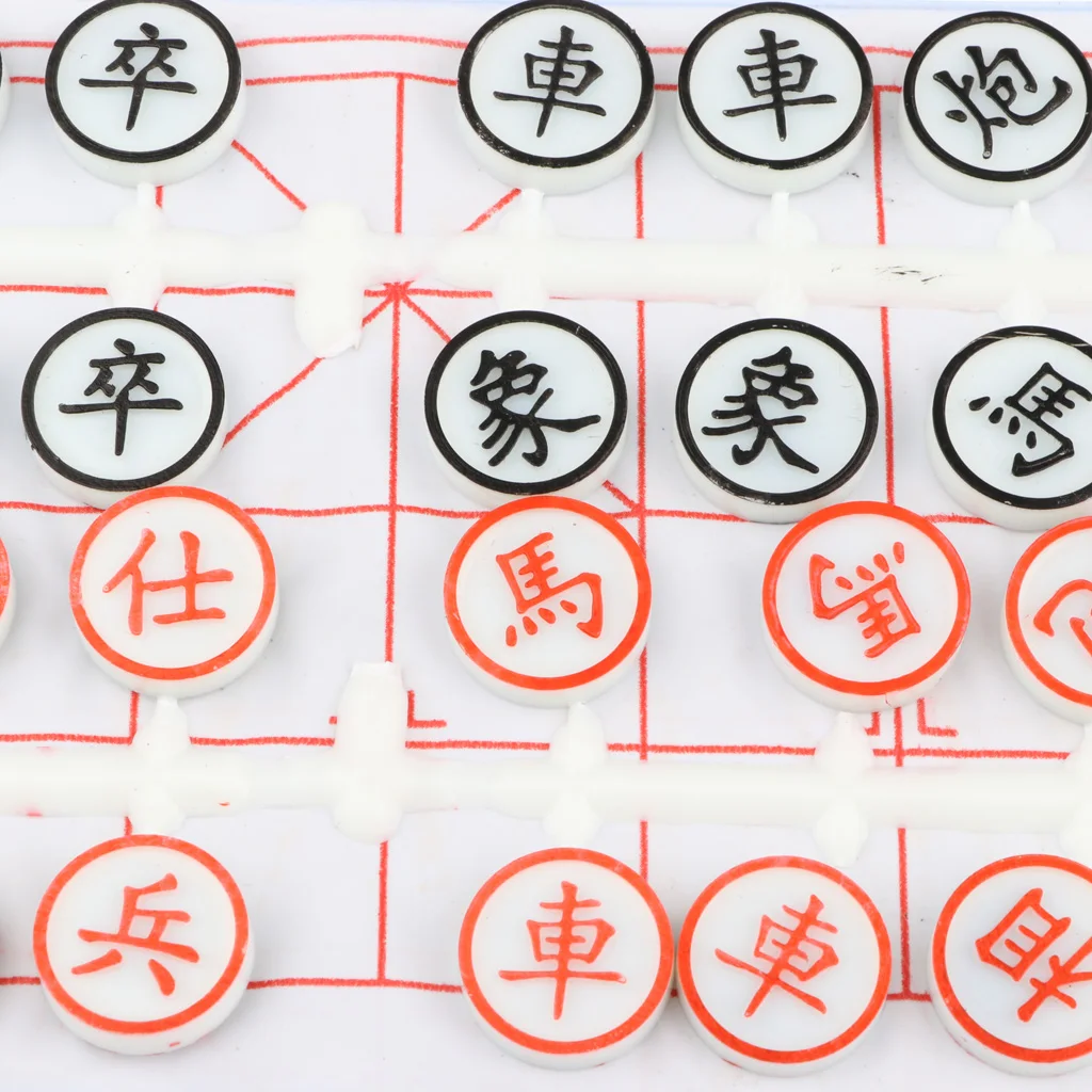 Plastic Chinese Xiangqi Chess Game Set for Travel Education Toys