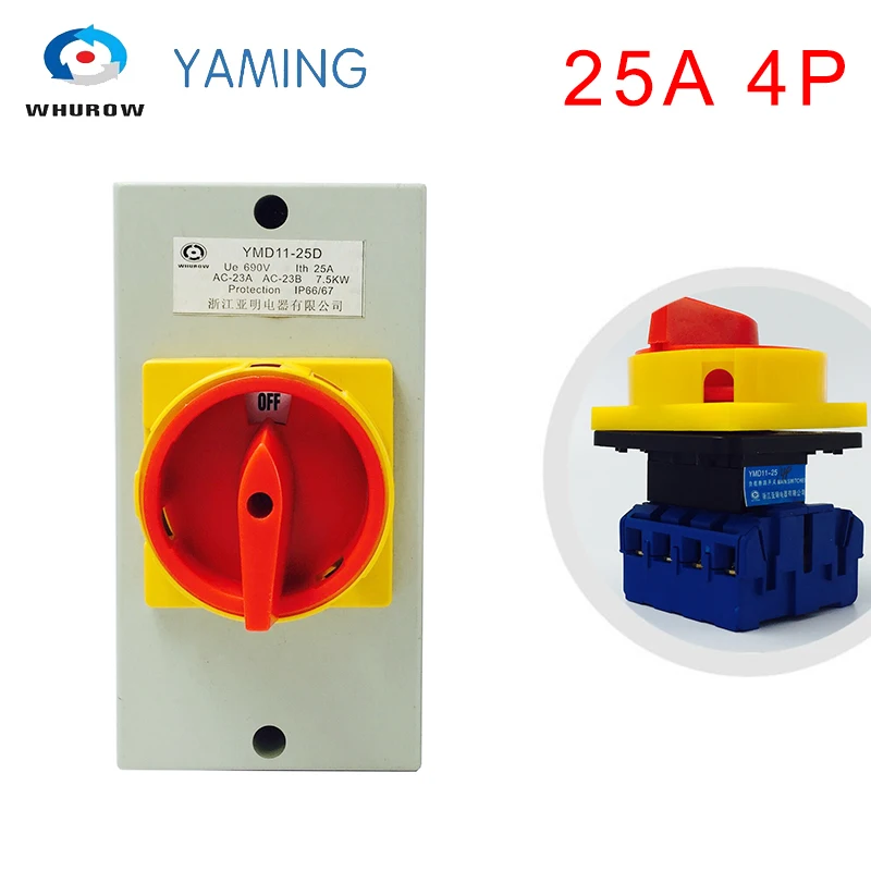 YMD11 25D 4P IP66 переключатель изолятора с защитной крышкой водонепроницаемые