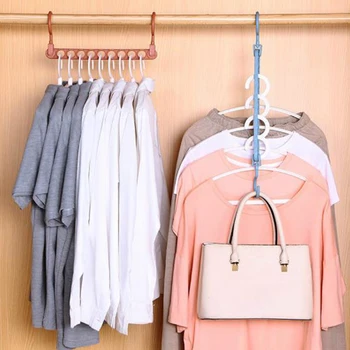 

Nine-hole Clothes Coat Hangers Organizer Plastic Multifunction Clothes Hangers Baby Clothes Drying Racks Storage Rack Hangers