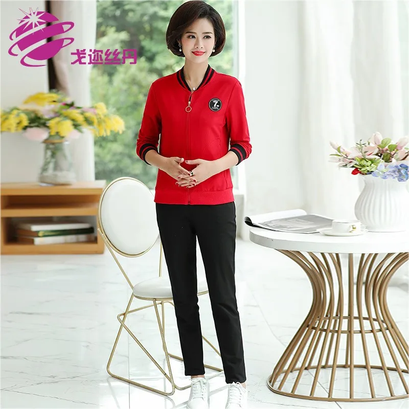 

Mom Set Middle-aged Sports Clothing Women's Spring And Autumn Tops Western Style 40-Year-Old 50 Coat Middle Aged And Elderly Peo