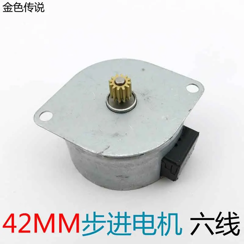 

Шаговый электродвигатель 42 мм, 2-фазный шестипроводный принтер, стандартный микромотор шпинделя