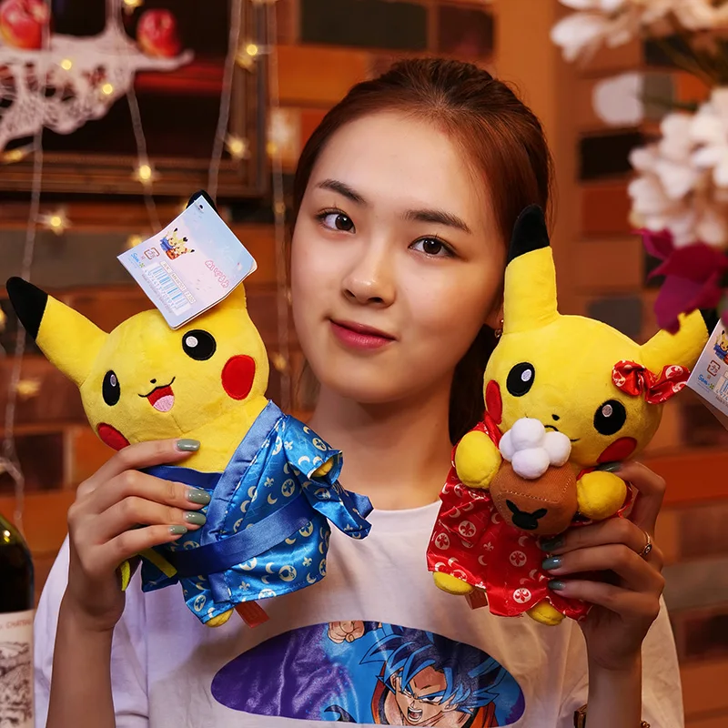 Explosion style cartoon plush toy transformed into Pikachu pendant doll pillow soft fabric stuffed animal ornament rag doll gift