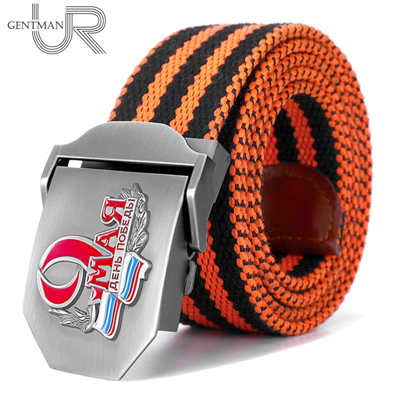 Sowjetischer Armee-Gürtel Mit KGB-Schnalle - Stylisch & Robust!