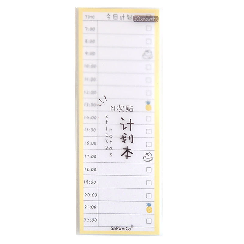 Yellow pineapple Ежедневник еженедельник блокнот наклейки Post-it блокнот для заметок kawaii Милая стационарная клейкая бумага для заметок, Канцтовары блокнот - Цвет: Yellow pineapple