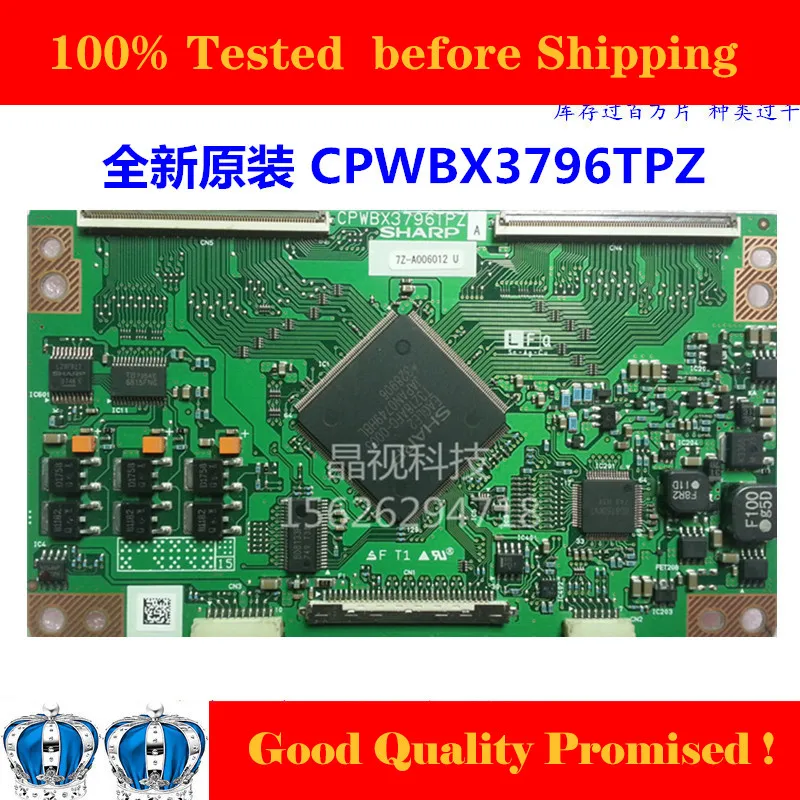CPWBX3796TP ZA T с платой для Sharp TV LCD-42PX5 экран телевизора CPWBX 3796TP TCon плата | Электроника