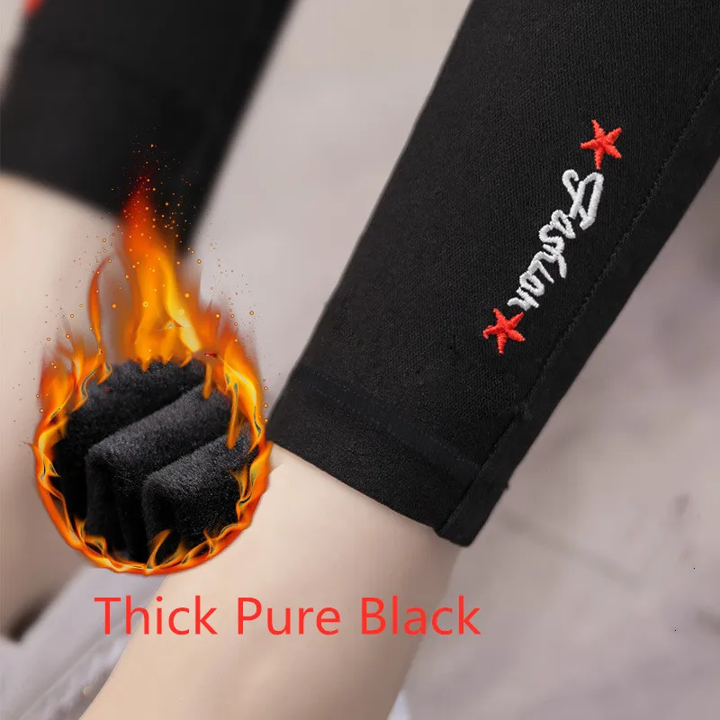 9550329266_2127715615_副本