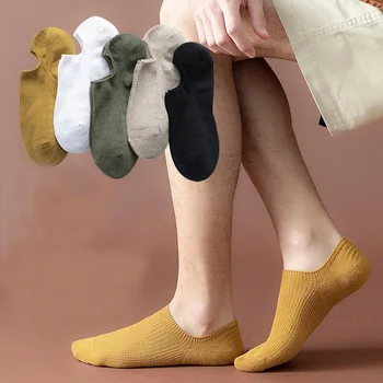 

Men's Fashion Summer Thin Cotton Socks Low Cut Ankle Socks Casual Sports Male Breathable Cool Socks