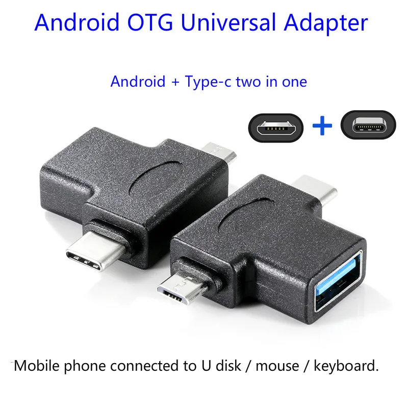 Мобильный телефон OTG адаптер два в одном Android U диск загрузчик Mp3 миллиметр