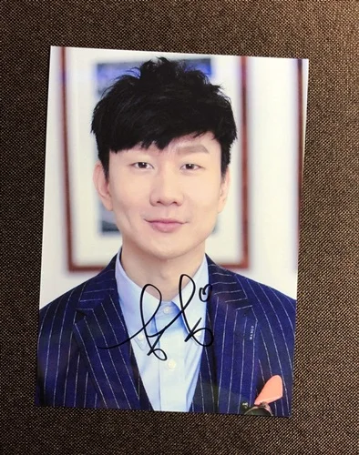 3 Ручная подписка JJ Lin фото с автографом автографы 5*7 89L - Цвет: 3
