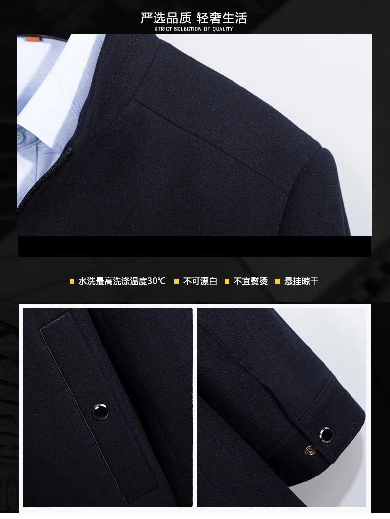 10XL 8XL модное мужское шерстяное пальто Зимний теплый однотонный Тренч мужской однобортный деловой Повседневный плащ парка