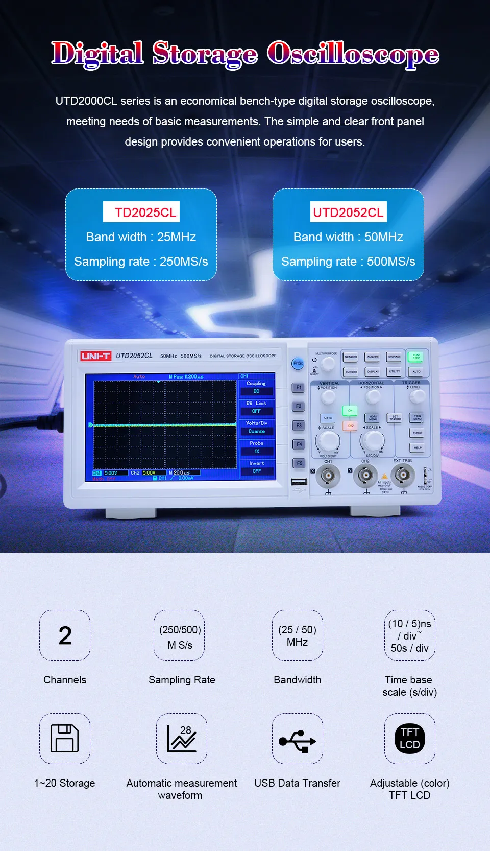 UNI-T UTD2025CL/2052CL цифровой запоминающий осциллограф 2 канала 25kpts Глубина памяти Настольный осциллограф 7-дюймовая TFT ЖК-дисплей/WVGA