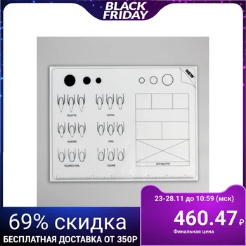 

Mat for manicure, silicone, 40 × 30 cm