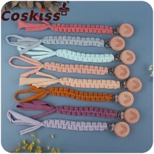 Coskiss – attache sucette en hêtre arc en ciel pour bébé, chaîne de sucette en coton pour nouveau né, tétine de dentition, à mâcher, Clip factice fait à la main 