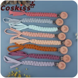 Coskiss Beech Rainbow Pacifier Clip Baby Cotton Tassel Pacifier Chain For Newborn Teething Soother Chew Dummy Clip Hand Made