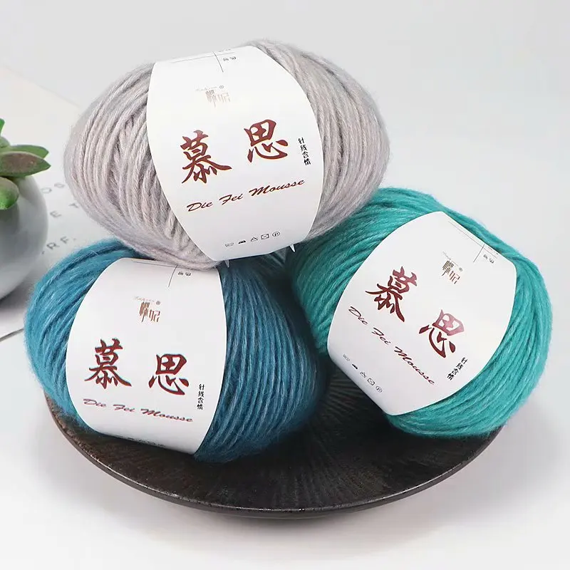 1Pc=50g Alpace wool Crochet Yarn For Knitting Cotton Knit Soft Warm Knitted Line Threads Handmade Needlework Carpet | Дом и сад