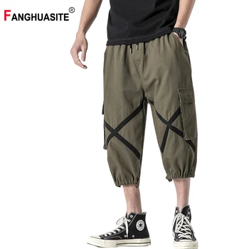 

Summer Men's Casual Pants High Quality Soft Comfortable Loose Straight Calf Length Pants 2020 New Harem Pants Men 5XL HK20177