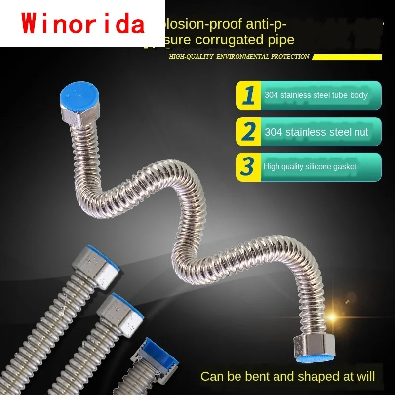304 Stainless Steel Corrugated Pipe High Pressure Explosion-proof Water Heater Inlet Hose Basin Toilet Connection Outlet Pipe stainless steel tube