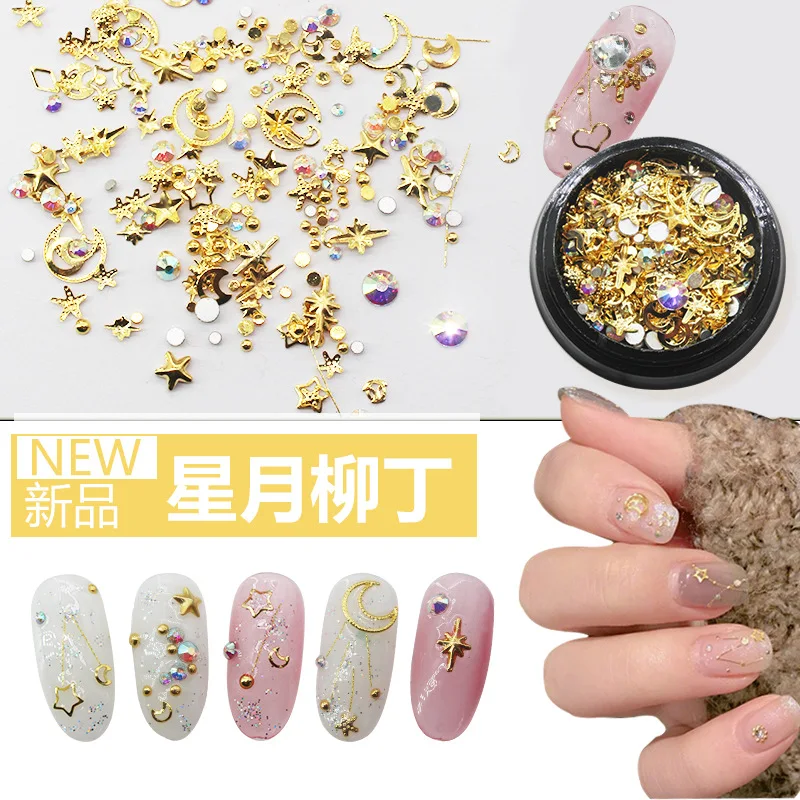 

Nail Art Star Moon Pattern Jewelry Mixed Set Star Moon Ocean Wind Metal Hollow Rivet Nail Diamond Decoration Charm Accessories