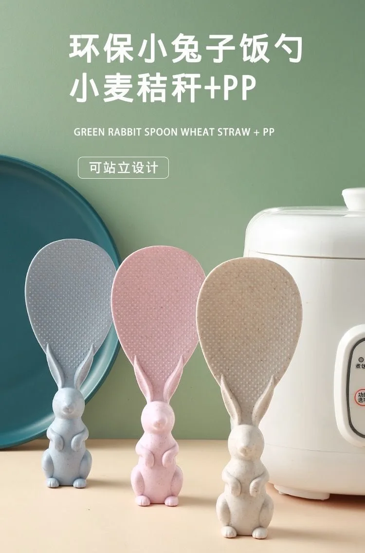 

Free Shipping Green Rabbit Spoon Healthy Wheat Straw Stand-up Household Non-stick Rice Spoon